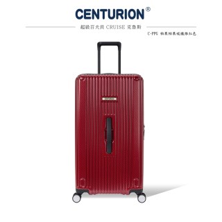 【新品】SUPER CENTURION超級百夫長29吋克魯斯胖胖箱