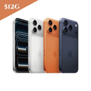 【哈拉3C】Apple iPhone 17 Pro 512G