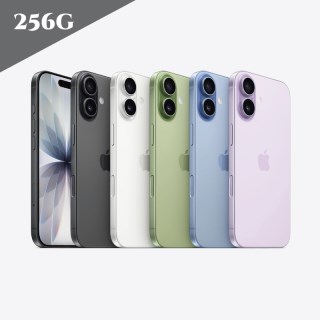 【哈拉3C】Apple iPhone 17 256G