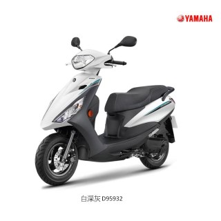 【承昌機車】YAMAHA 勁豪 碟煞 UBS